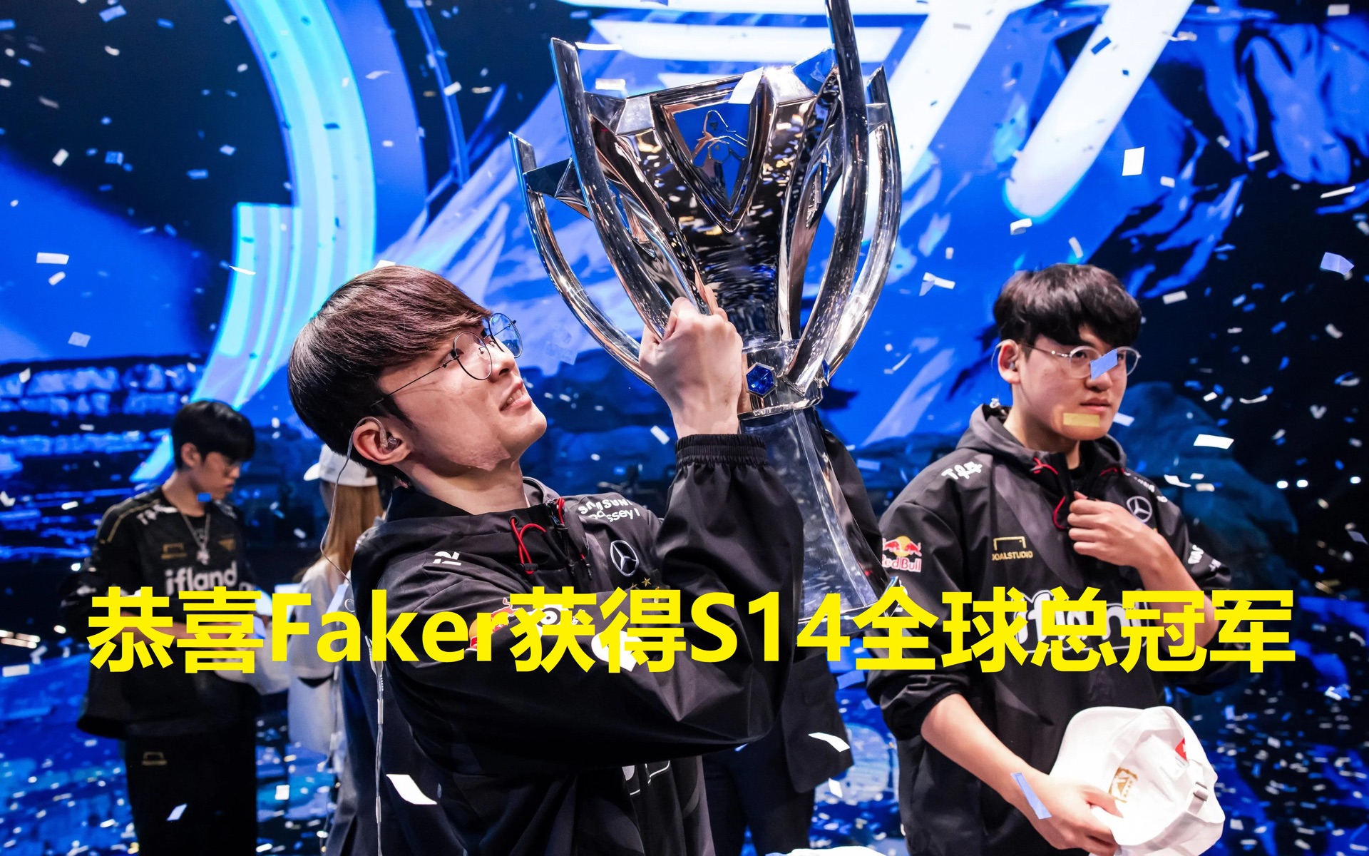 半岛体育官网入口-Faker赛事官方发布高光表现新规，曼联争议不断！的简单介绍-半岛体育官网入口