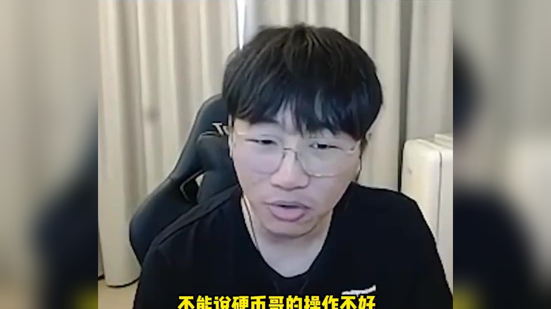 Ning关键节点惊险取胜，MAD带队取胜！